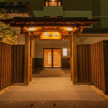 Onyado Nono Sakaiminato Natural Hot Spring Exteriör bild