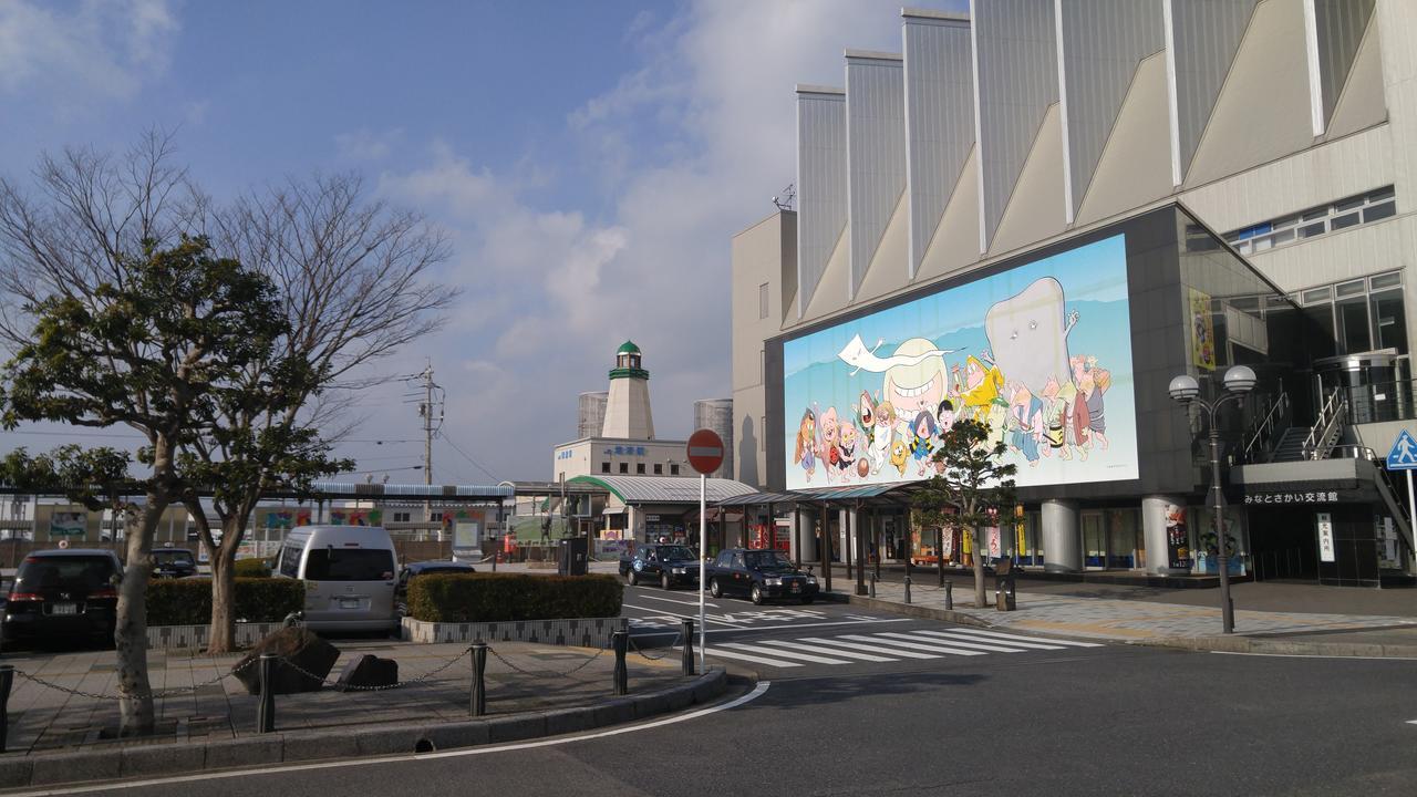 Onyado Nono Sakaiminato Natural Hot Spring Exteriör bild